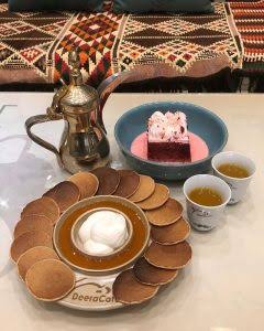 Deira Cafe