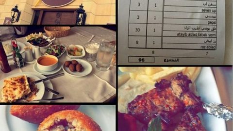 مطعم اطيب الزاد التركي (الاسعار+ المنيو+ الموقع)