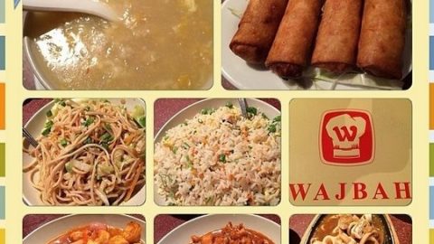 مطعم الوجبة الصيني في جده (الاسعار+ المنيو+ الموفع)