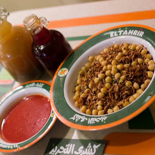 مطعم كشري التحرير