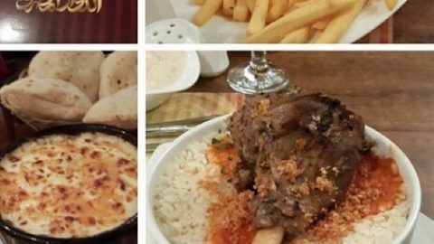 مطعم الدوار المصري جده (الاسعار+ المنيو+ الموقع)