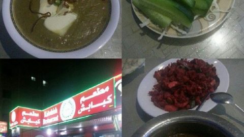 مطعم كبابش بجده (الاسعار+ المنيو+ الموقع)
