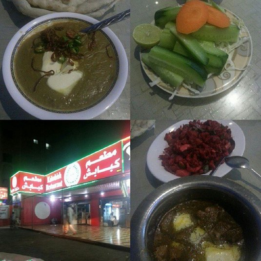 مطعم كبابش بجده (الاسعار+ المنيو+ الموقع)