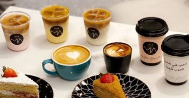 كافيه MA Cafe جده