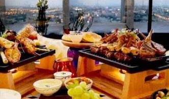 مطعم سالتز جده