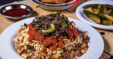 مطاعم جده