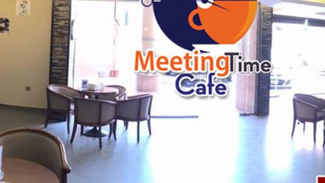 مقهى اوقات اللقاء جدة (الأسعار+ المنيو+ الموقع)