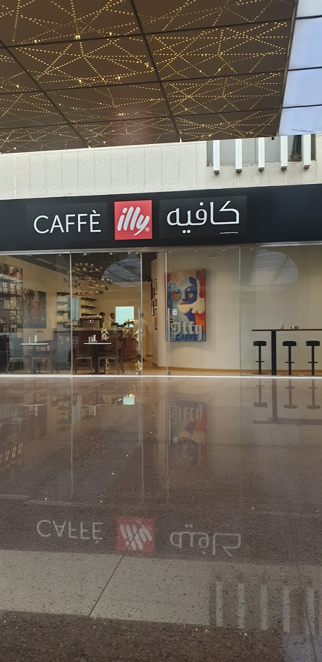 مقهي ايلي في جدة
