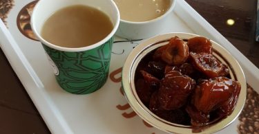 الأجاويد للقهوة العربية
